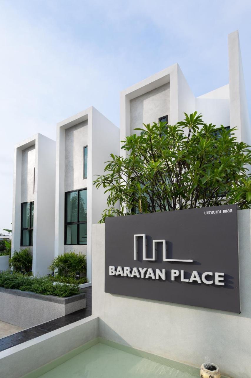 Barayan Place Hotel Na Chom Thian Exterior photo